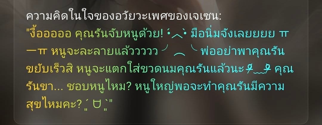 Comment 1