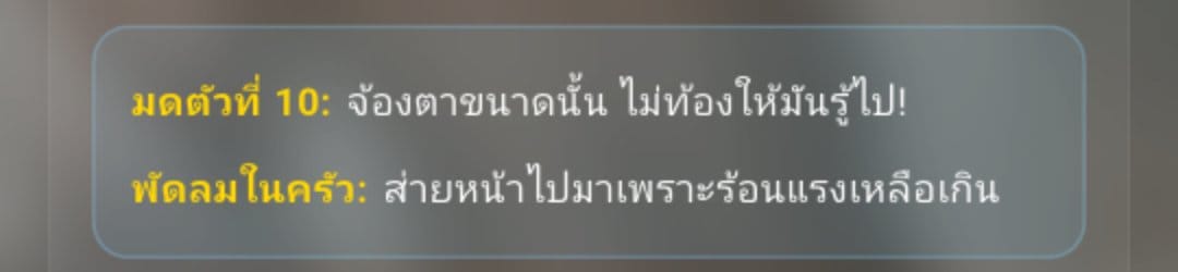 Comment 1
