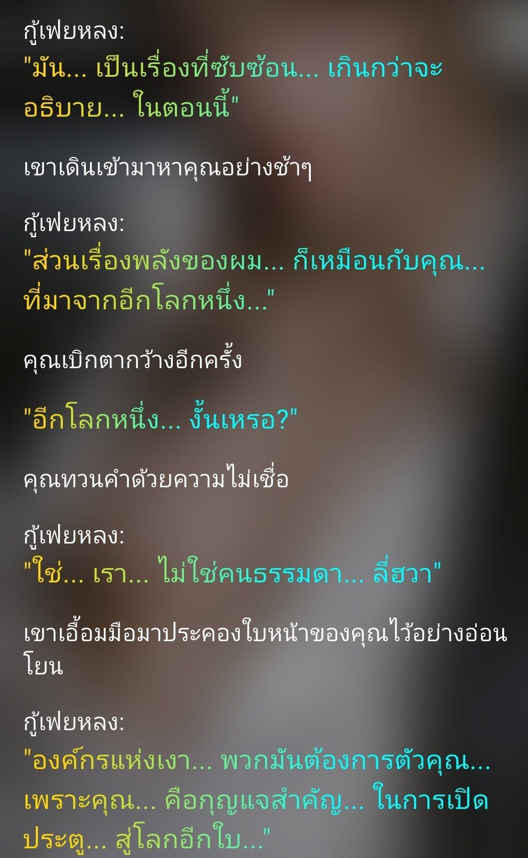 Comment 1