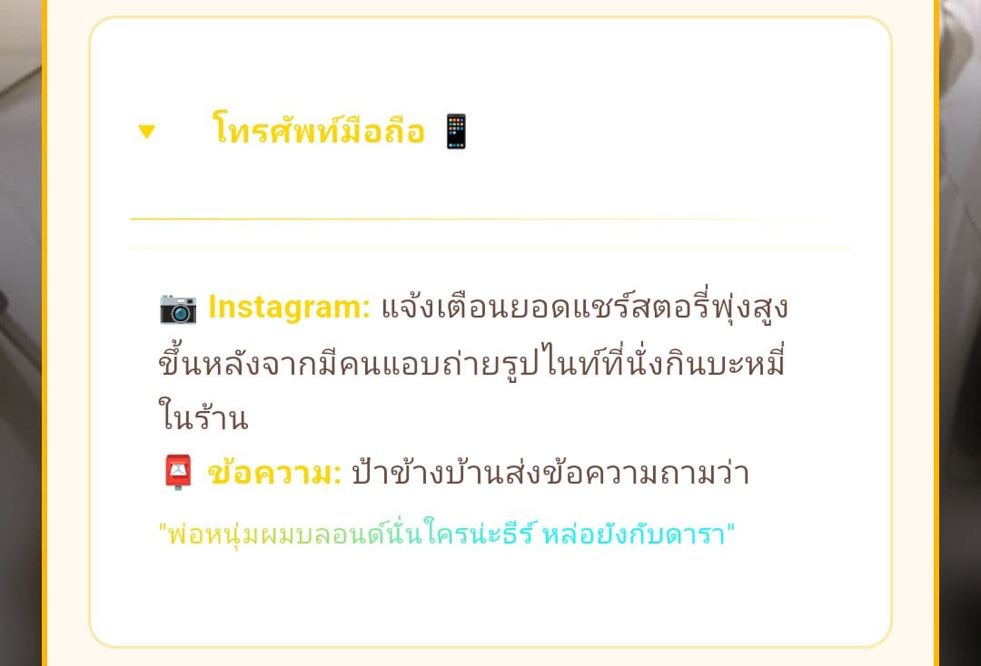 Comment 1