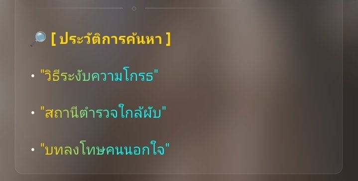Comment 1