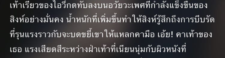 Comment 1