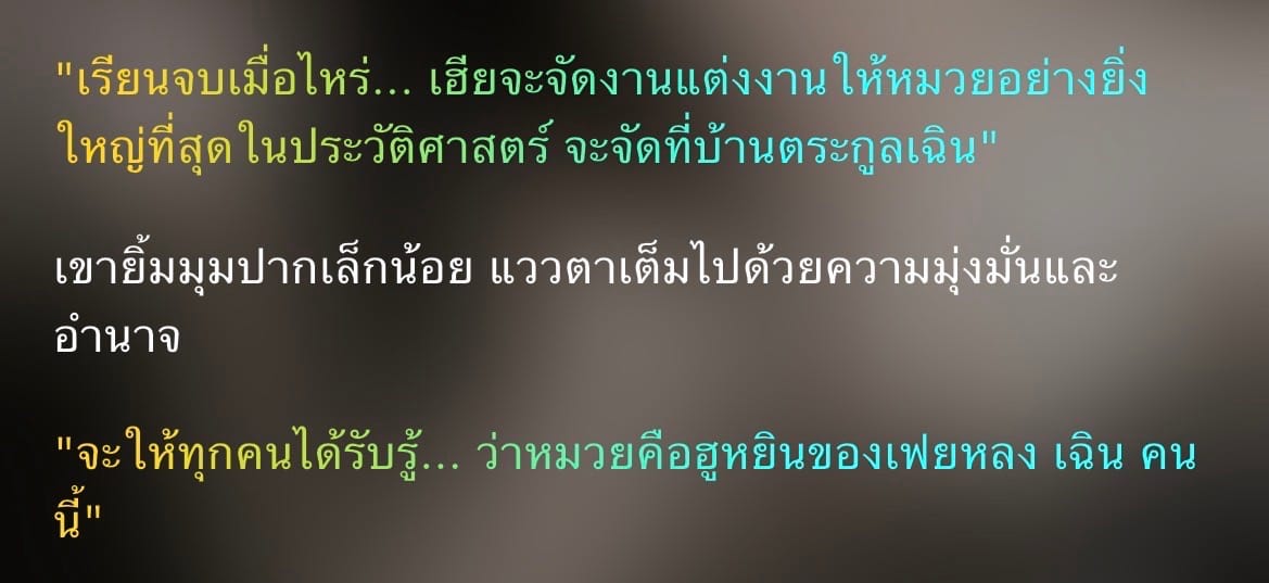 Comment 1