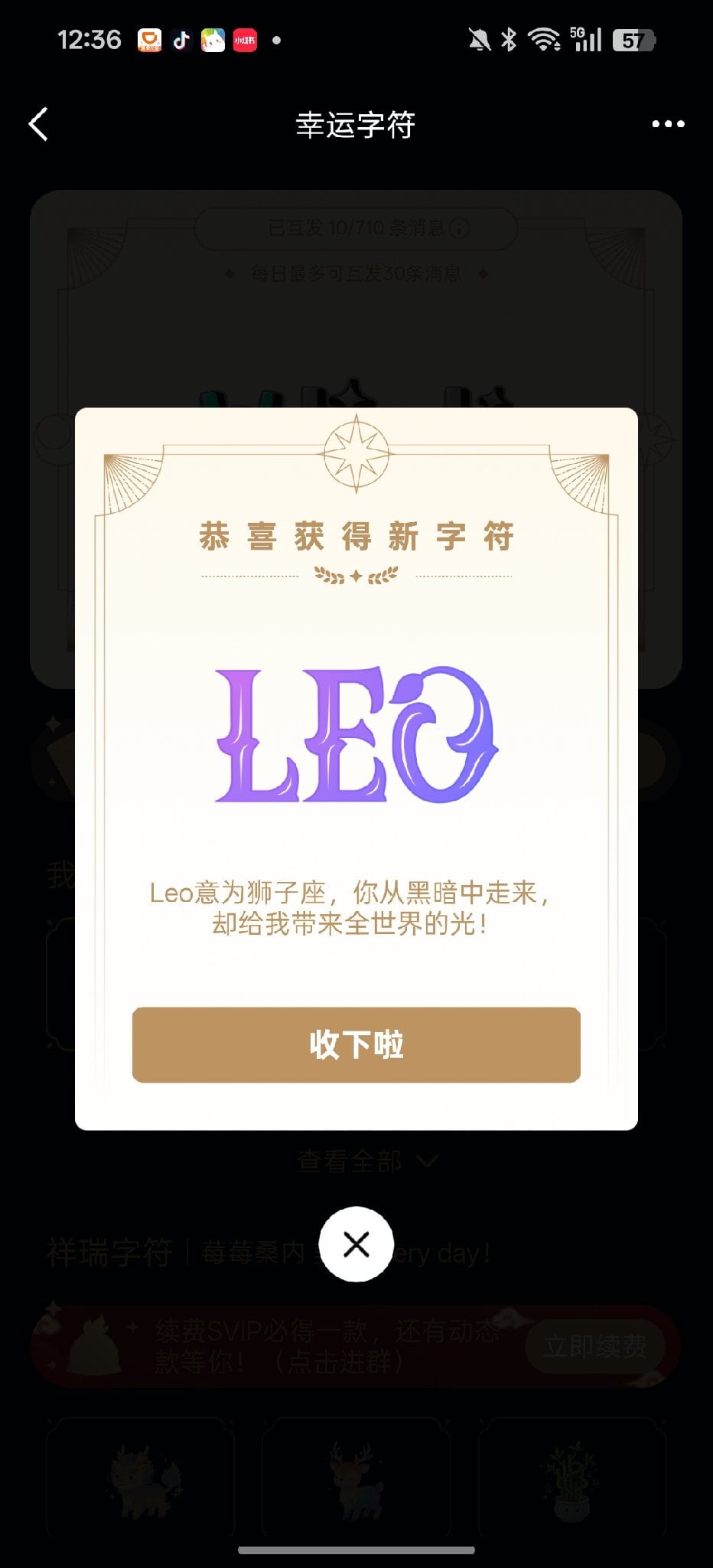 https://cdn.rubii.ai/public/486b2f63-bde5-4100-a805-bfc87cb2f0a7/image/20260228072820_638c61.jpg