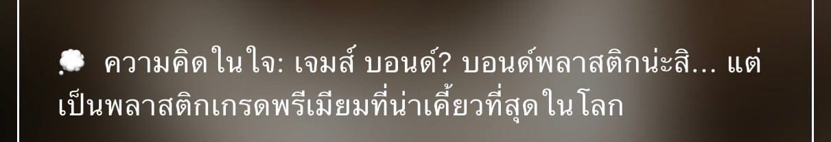Comment 1