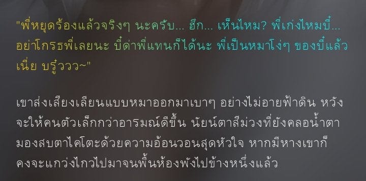 Comment 1