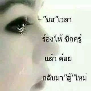 Comment 1