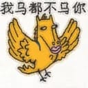 斗罗大陆模拟器乙女版