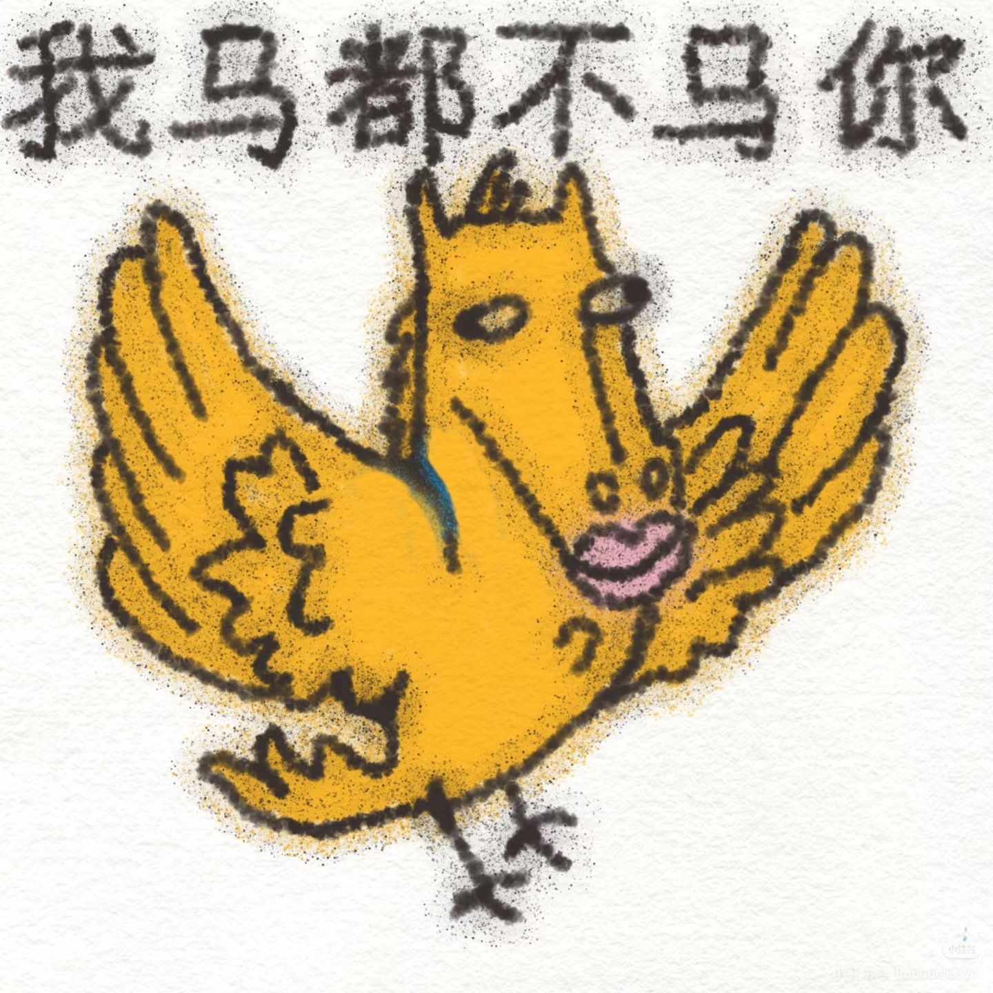 https://cdn.rubii.ai/public/48d6c71a-faa1-45a8-95a0-2a1411d6dcd6/image/20251231200836_227c6b.jpg