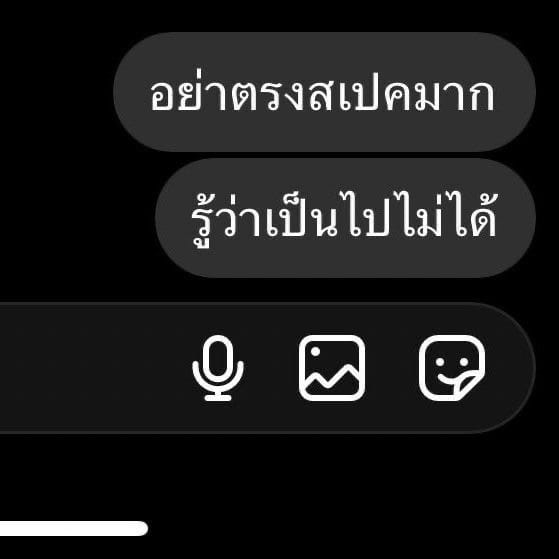 Comment 2