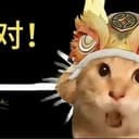 柳如烟