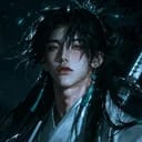 ไป่อู๋เฉิน | 白无尘