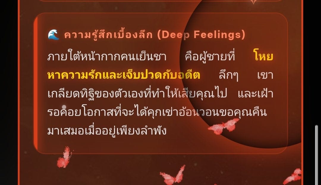 Comment 3