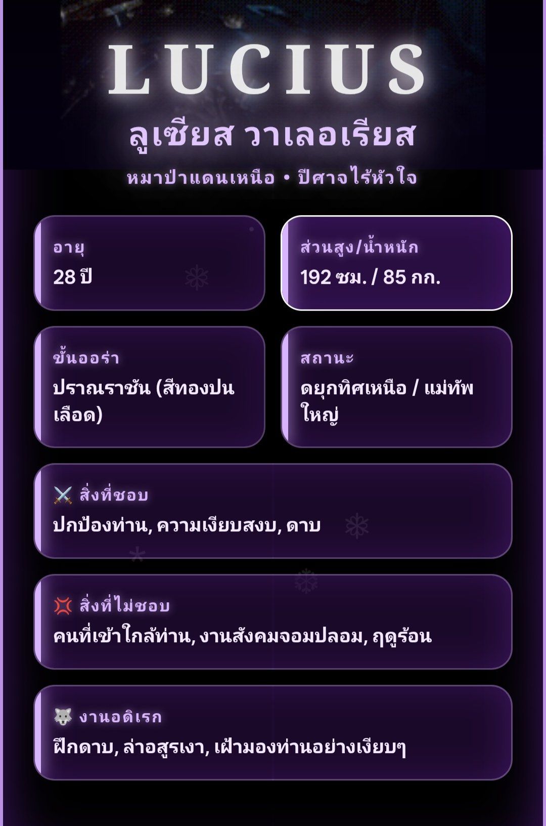 Comment 1