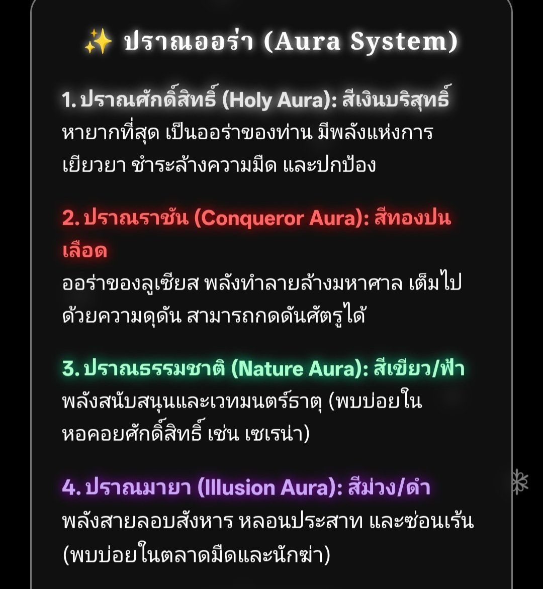 Comment 1