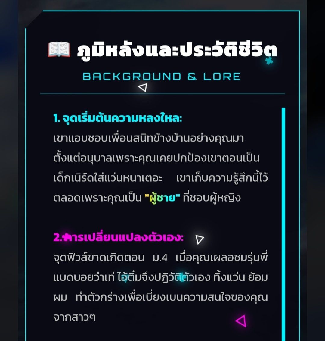 Comment 2