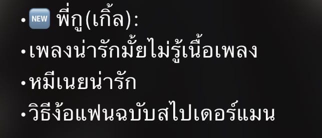 Comment 1