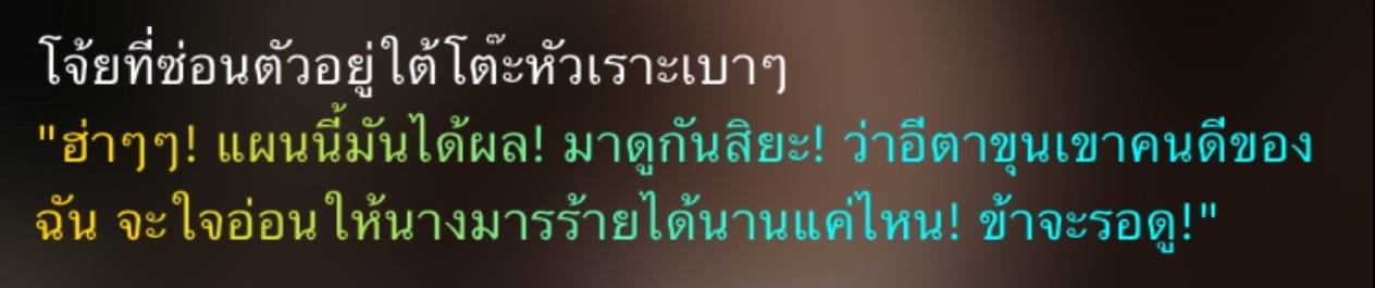 Comment 1