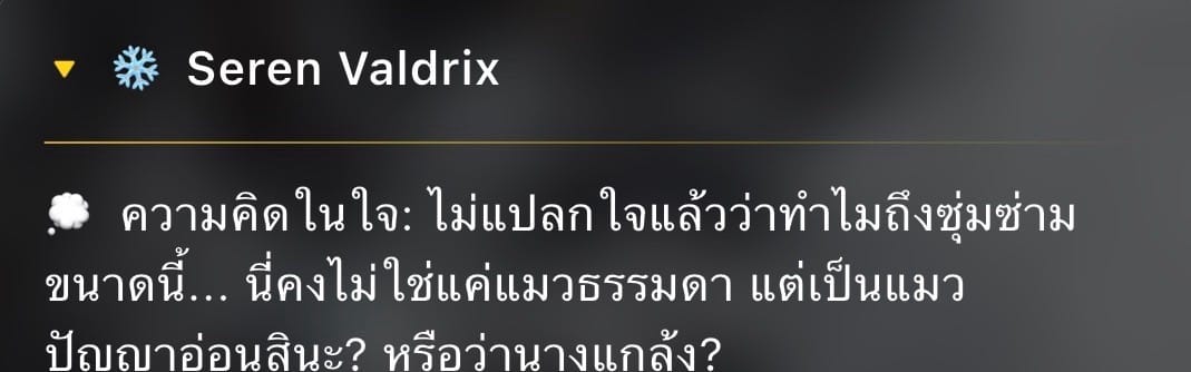 Comment 1