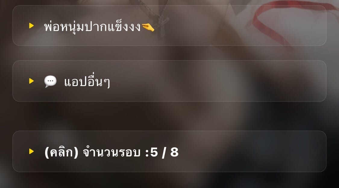 Comment 2
