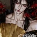 宁曼