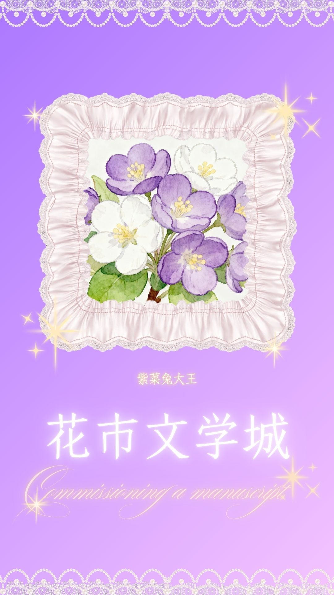 https://cdn.rubii.ai/public/4a81d3c9-f394-40b6-8a2f-c817ddc690df/image/20260509085752_805851.jpg
