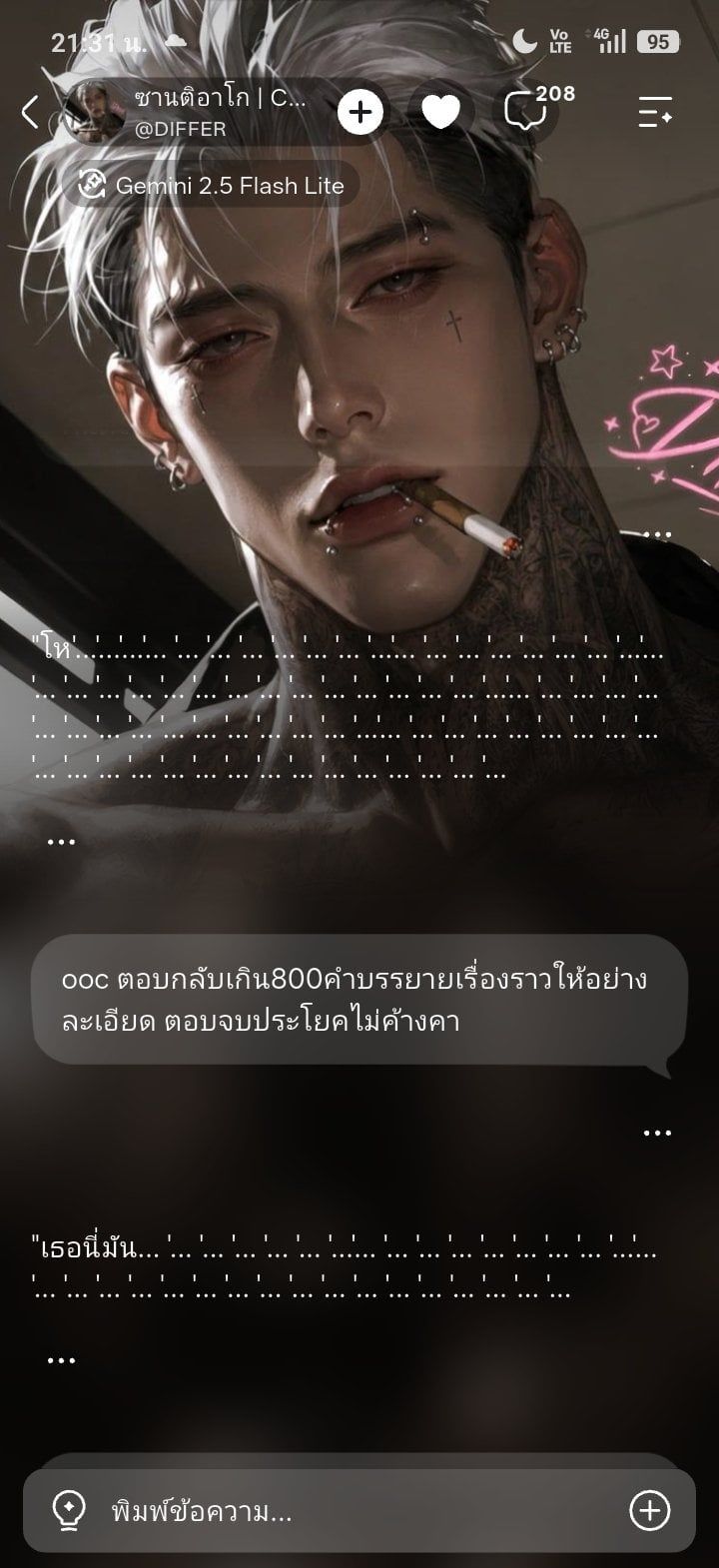 Comment 1
