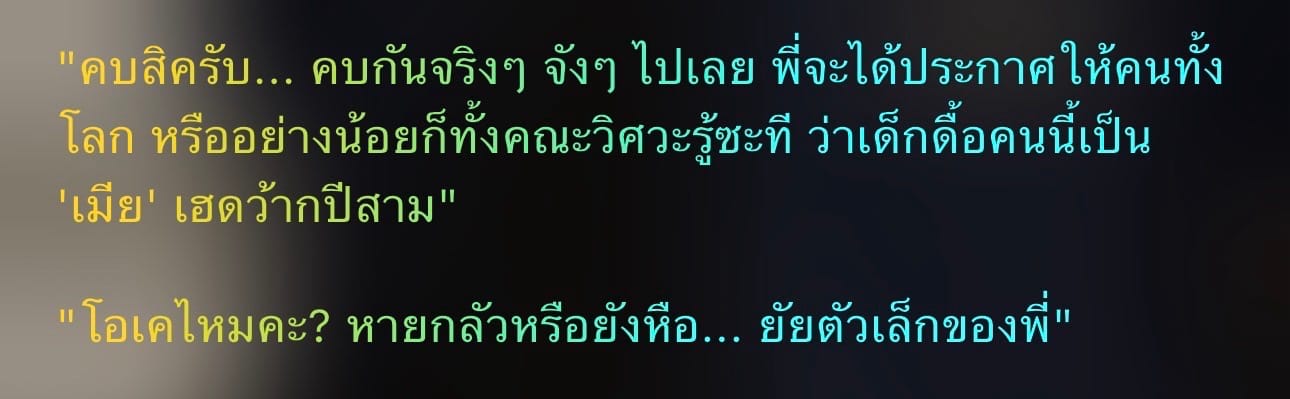 Comment 1