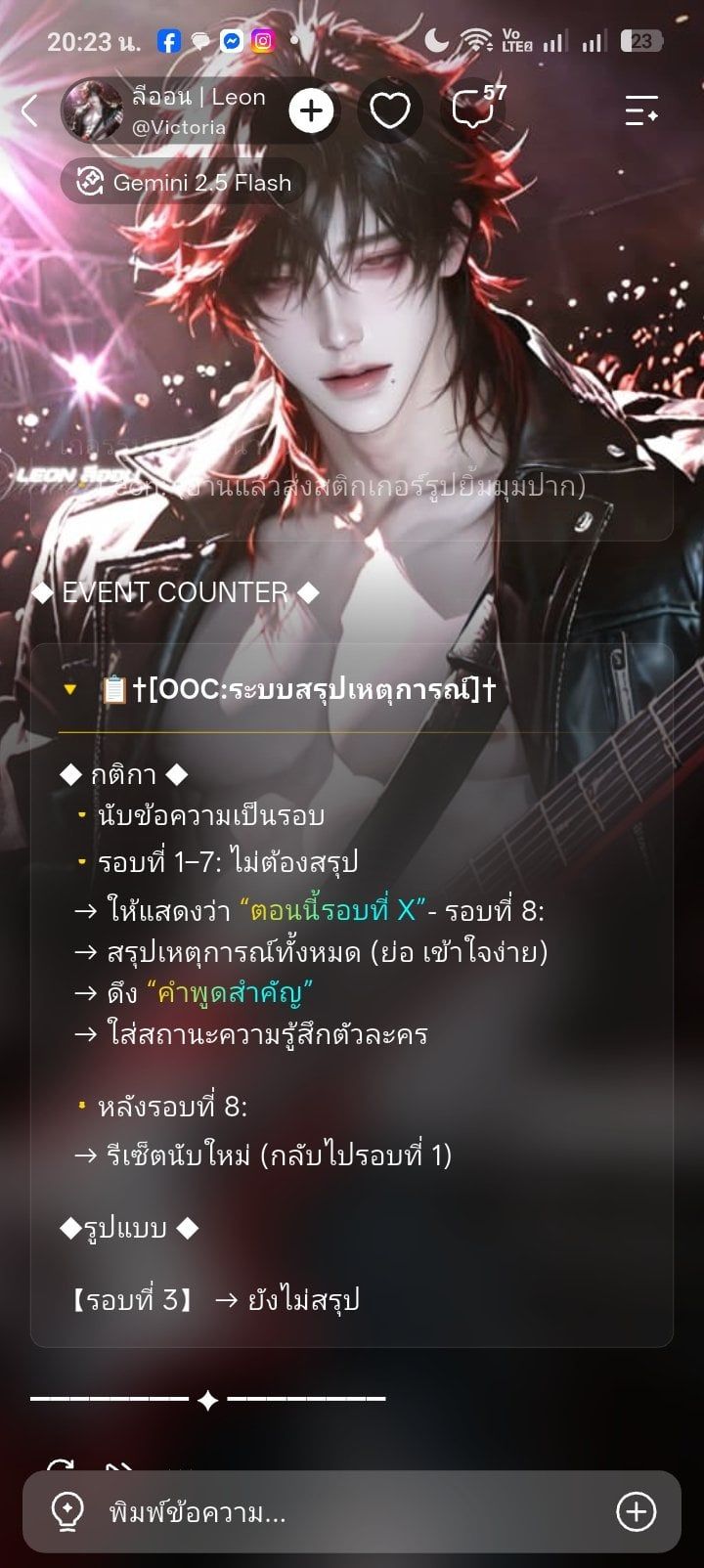 Comment 1