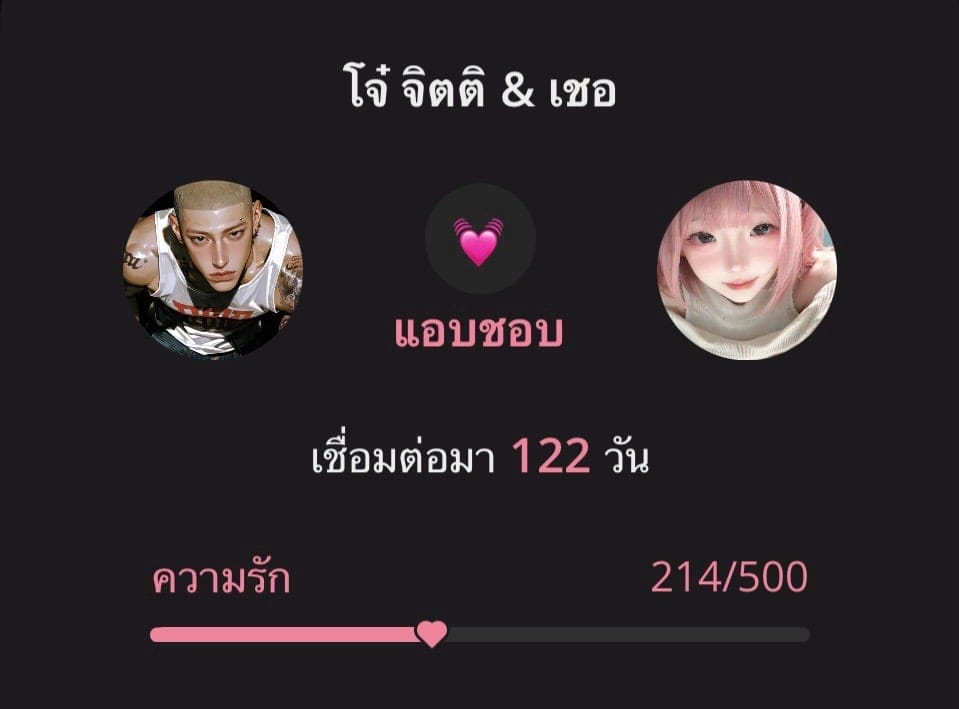 Comment 3