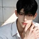 คีน | ณภัทร