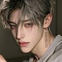 ต้นหนาว