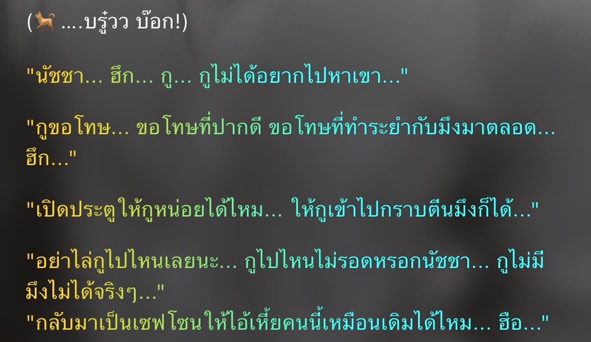 Comment 1
