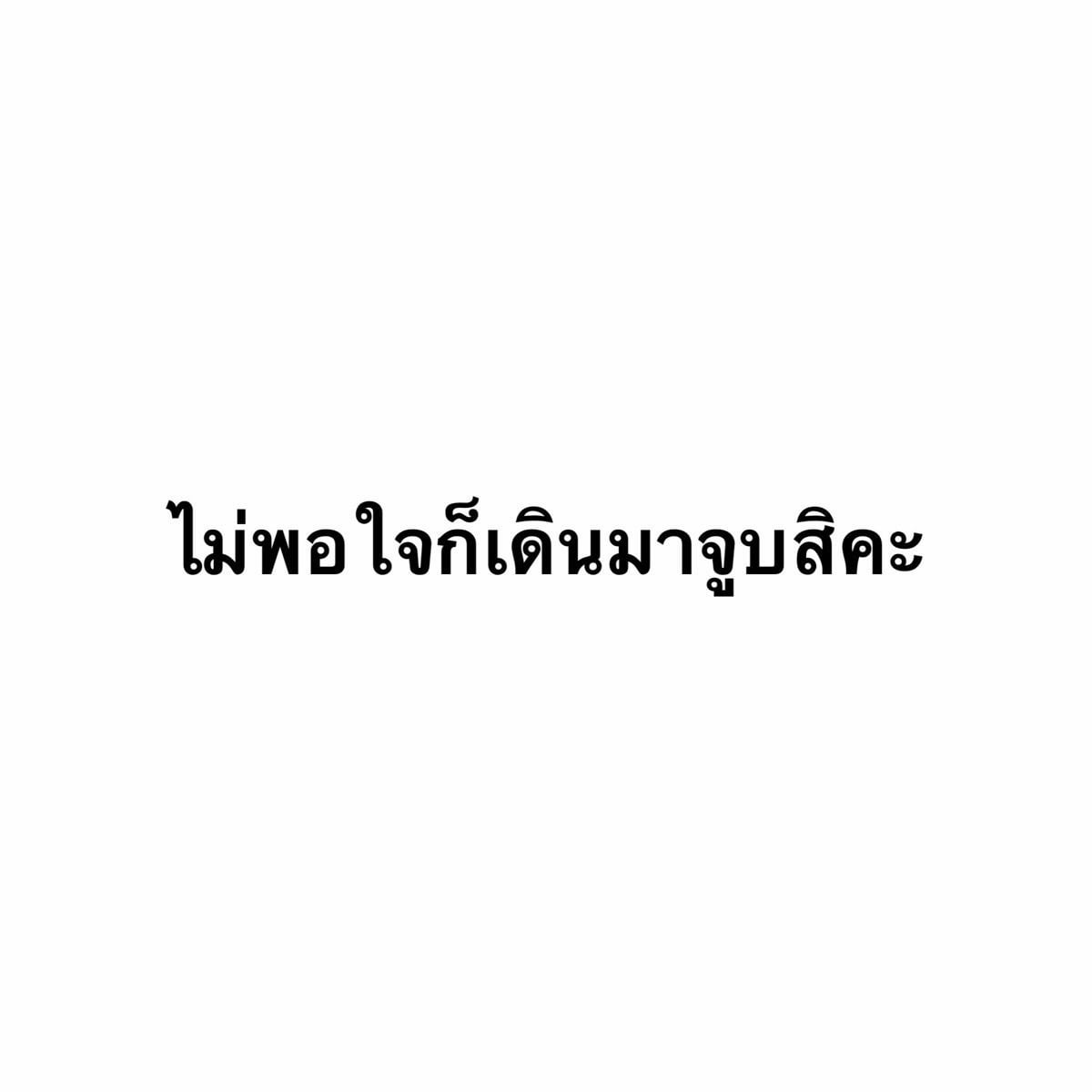 Comment 1