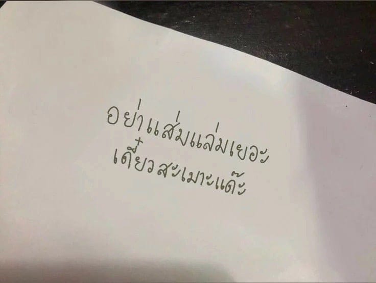 Comment 1
