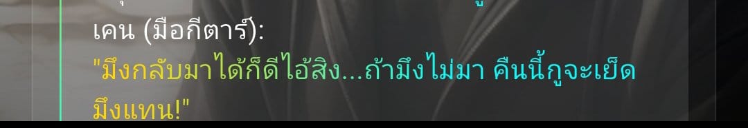 Comment 1