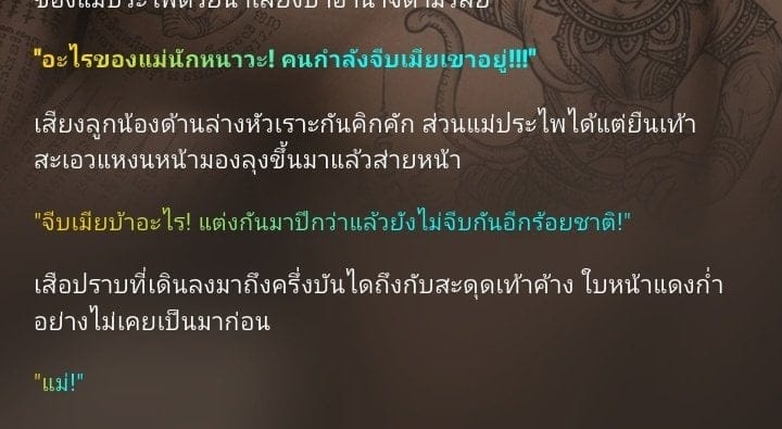 Comment 1