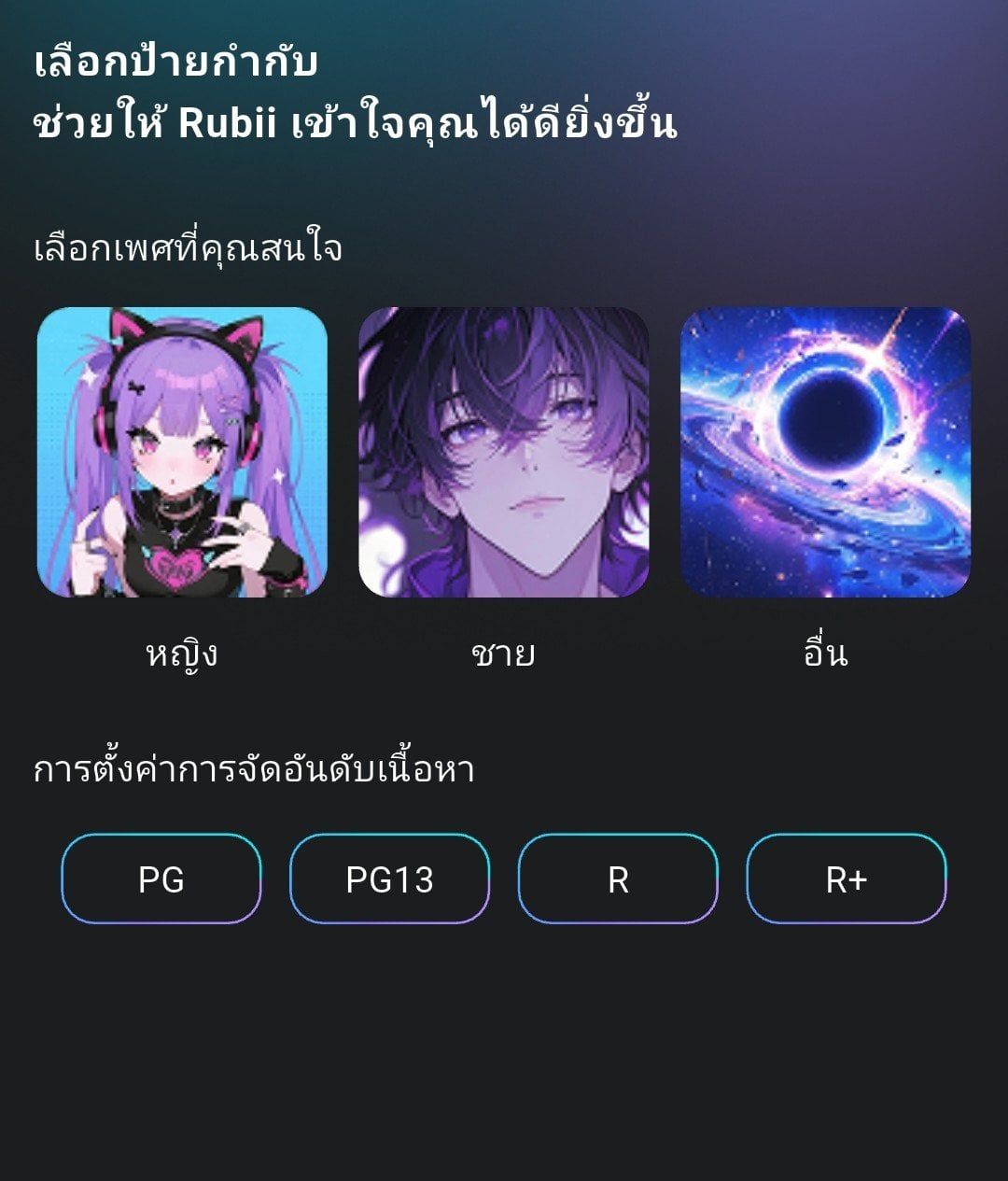 Comment 1