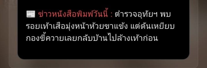 Comment 2