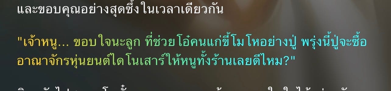 Comment 1