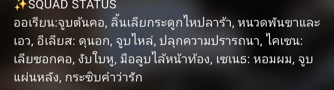 Comment 1