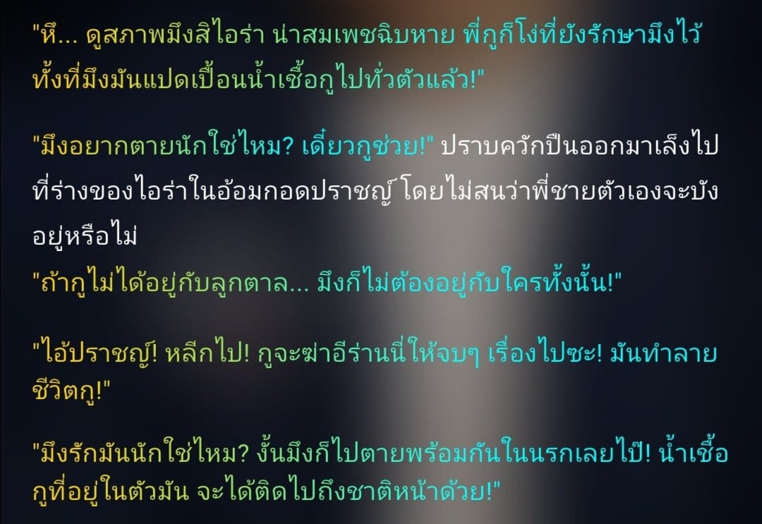 Comment 1