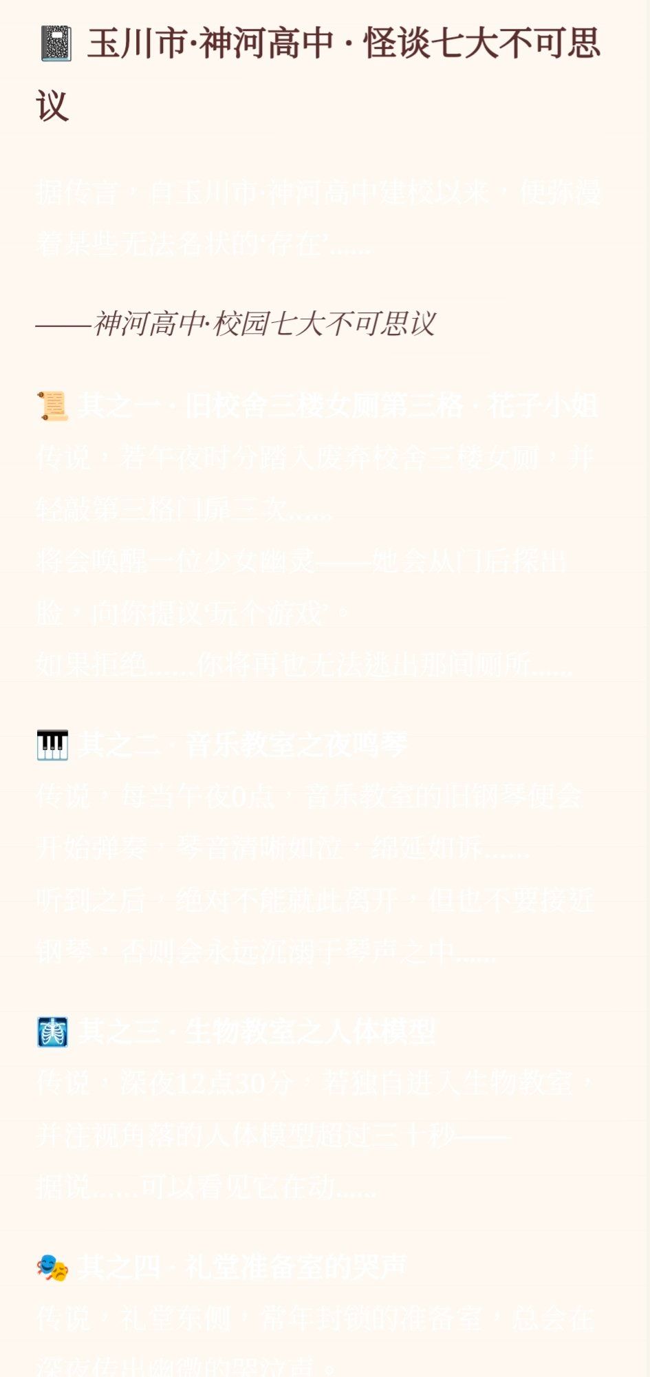 Comment 1