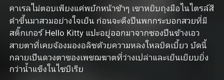 Comment 1