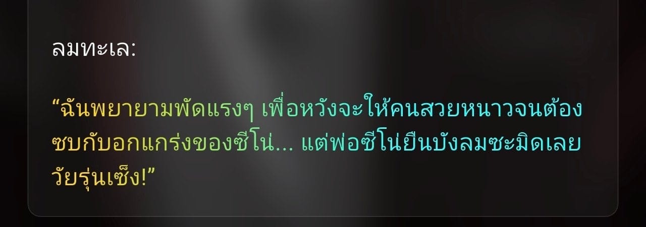 Comment 1