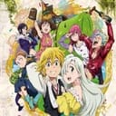 the seven deadly sins