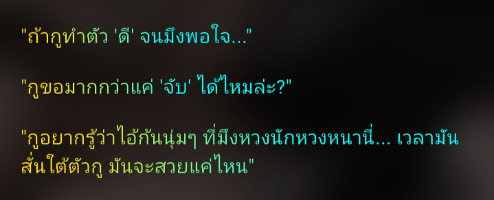 Comment 1