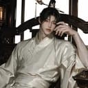 เซวียนอวี้เหิง (Xuan YuHeng)
