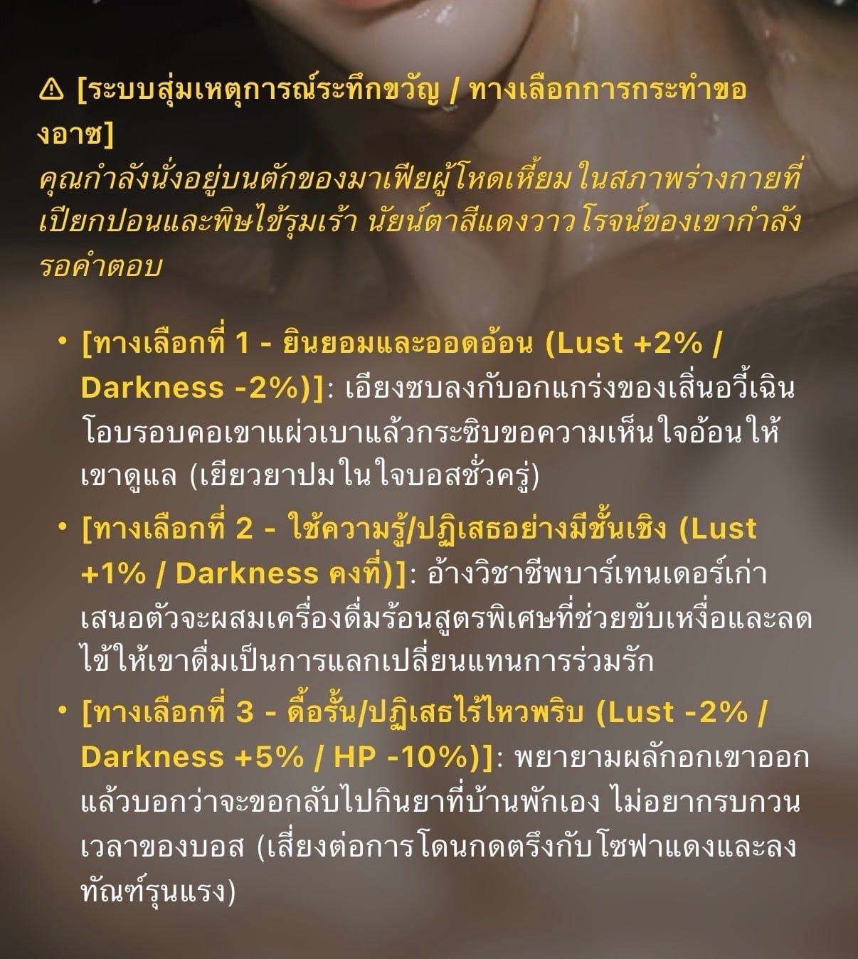 Comment 1