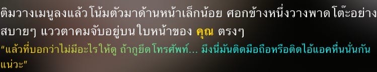 Comment 1
